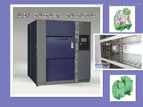 高低溫冷熱沖擊試驗(yàn)房 交變循環(huán)冷熱沖擊試驗(yàn)機(jī)