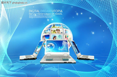 電子科技0131-電子科技圖-韓國(guó)設(shè)計(jì)元素圖庫(kù)-計(jì)算機(jī) 地球 蔚藍(lán)