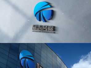 融合未來(lái) 網(wǎng)絡(luò)科技、建筑裝潢與工程機(jī)械的LOGO設(shè)計(jì)新思