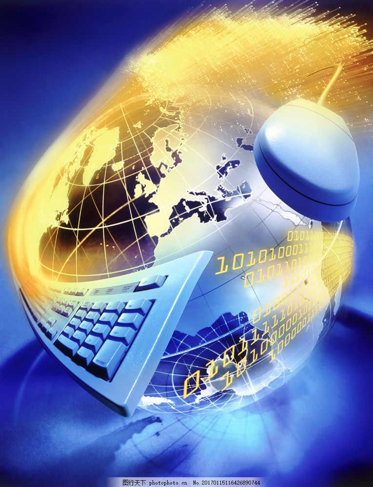 網(wǎng)絡(luò)信息科技海報(bào)圖片 數(shù)字化時(shí)代的視覺(jué)盛宴