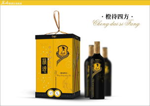 屈姑橙酒 以包裝平面設(shè)計(jì)撬動酒類批發(fā)市場的品牌藝術(shù)