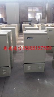 GFS DTG 河北電信落地式/壁掛式144芯光纜交接箱在通信網絡中的應用與特點